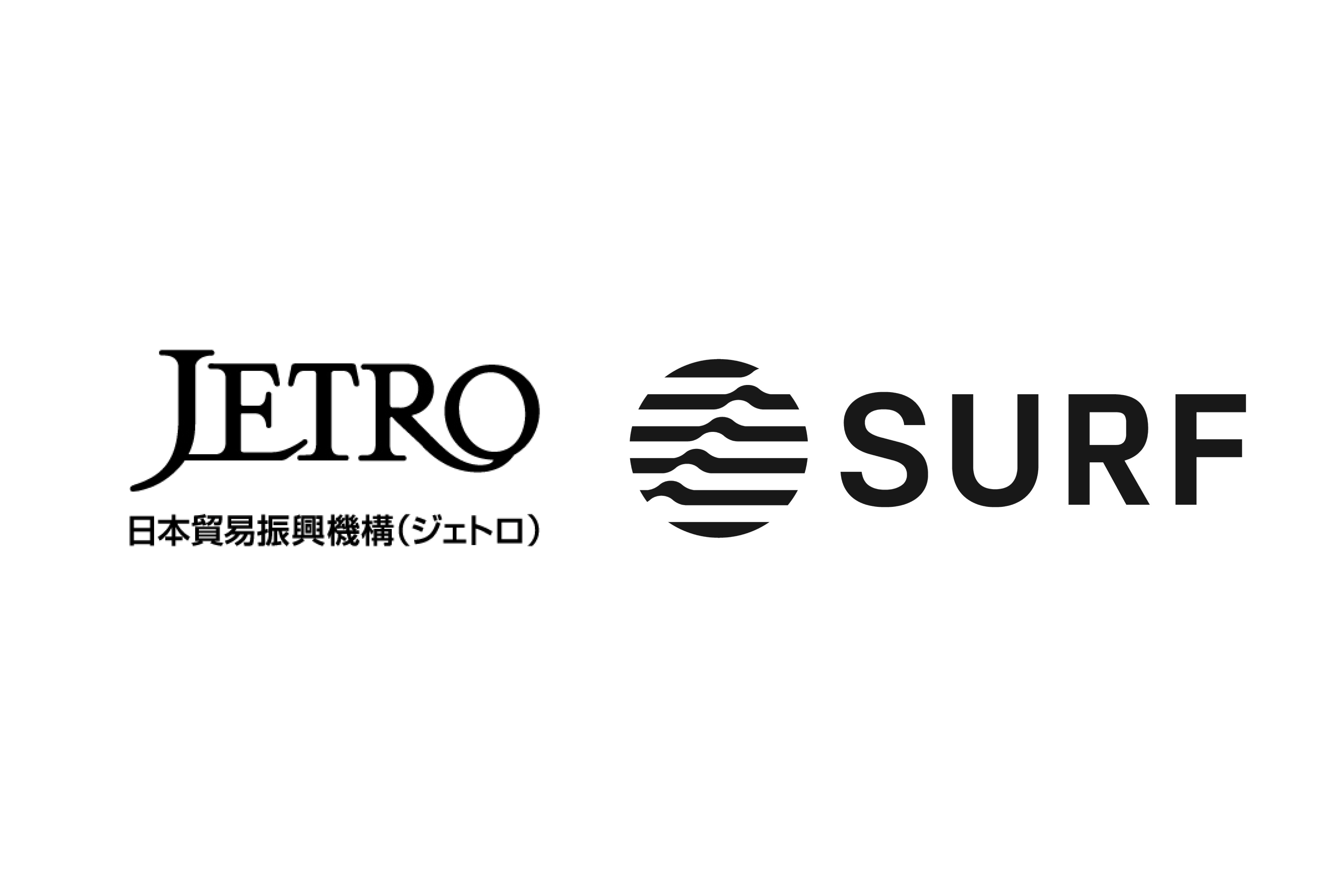JETRO: Two Japanese Companies Hold Finalist Titles at SXSW Innovation Awards 2023
